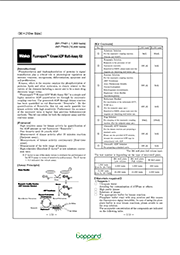 Fluorospark® 激酶/ADP 多重-检测试剂盒
