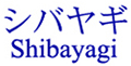 Shibayagi 小鼠胰岛素 ELISA试剂盒（T型）