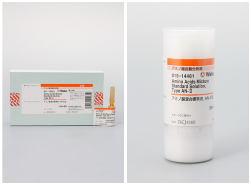 两种AN-2型氨基酸混标 氨基酸混合标准溶液,AN-2型,Amino Acids Mixture Standard Solution, Type AN-2,氨基酸|氨基酸混合标准溶液,AN-2型 (015-14461)|WAKO|上海金畔生物科技有限公司