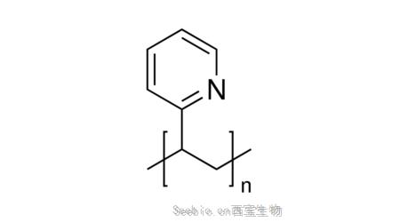 金畔生物授权独家代理APSC 聚乙烯基吡啶分子量标准品 Poly(2 - Vinylpyridine)