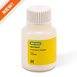 iQ-Check S. Typhimurium PCR Detection Kit | Bio-Rad Laboratories