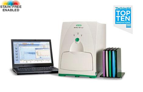 Gel Doc EZ Gel Documentation System | Bio-Rad Laboratories