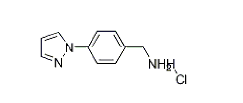 (4-(1H-吡唑-1-基)苯基)甲胺盐酸盐，CAS： 1107632-13-2