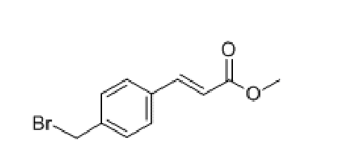 4-溴甲基肉桂酸甲酯，CAS： 946-99-6