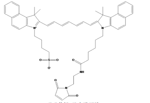ICG-Maleimide|ICG-MAL|CAS:2143933-81-5|吲哚菁绿-马来酰亚胺