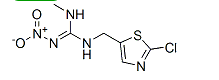 噻虫胺,CAS:210880-92-5