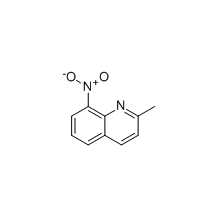 8-硝基喹那啉|cas881-07-2