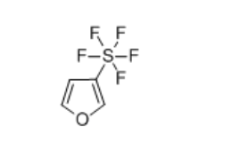 (3-呋喃基)五氟化硫,cas917567-74-9