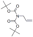 N,N-双叔丁氧羰基-N-烯丙胺,CAS:115269-99-3