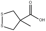 3,5-二氯-A-氨甲基苄基乙醇,CAS:78982-78-2