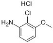 2-氯-3-甲氧基苯胺盐酸盐, CAS:85893-87-4