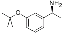 (AS)-3-(1,1-二甲基乙氧基)-A-甲基苯甲胺,CAS:917911-63-8