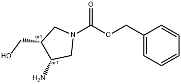 顺式-3-氨在-4-(羟基甲基)-1-吡咯啉羧酸苄酯, CAS:252770-09-5