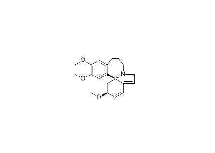 Fortuneine|cas: 87340-25-8