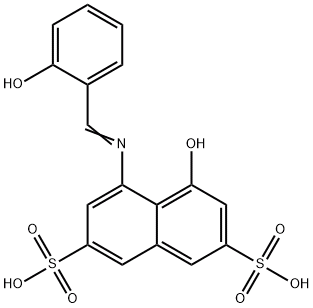 甲亚胺-H 水合物,CAS:32266-60-7