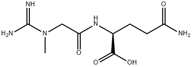 cas:1339942-39-0|(2S)-4-carbamoyl-2-[2-(N-methylcarbamimidamido)acetamido]butoic acid