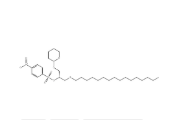 (S)-3-O-hexadecyl-2-O-(4-nitrobenzenesulfonyl)-1-O-tetrahydropyrylglycerol|cas146797-77-5