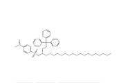 (S)-1-(hexadecyloxy)-3-(trityloxy)prop-2-yl 4-nitrobenzenesulfonate|cas121358-36-9