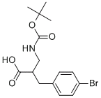 1H-吡唑-3-甲胺,N-乙基-1,4-二甲基-,CAS:886364-20-1