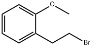 2-甲氧基苯基乙基溴, CAS:36449-75-9