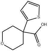 2-(4-氟苯基)环丙烷甲酸,CAS:879324-64-8