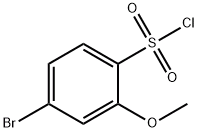 4-溴-2-甲氧基苯磺酰氯, CAS:145915-29-3