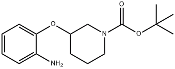 tert-butyl 3-(2-aminophenoxy)piperidine-1-carboxylate, CAS:1464091-56-2