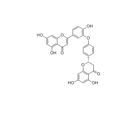 2'',3''-Dihydroochnaflavone|cas:340997-02-6