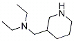 二乙基哌啶-3-基甲胺,CAS:100158-78-9
