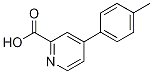 4-（4-甲基苯基）吡啶-2-羧酸,CAS:1261953-65-4