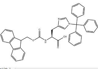 N-Fmoc-N&#039;-三苯甲基-L-组氨酸,CAS:109425-51-6