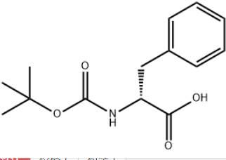 BOC-D-苯丙氨酸,CAS:18942-49-9