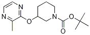 2-(6-氯哒嗪-3-基氧基甲基)-哌啶-1-羧酸叔丁基酯, CAS:1261230-72-1