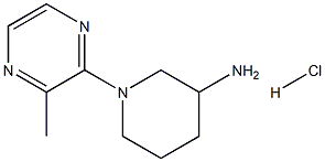 烯丙基氯化[1,3-双(2,6-二异丙基苯)咪唑-2-基]钯, CAS:478980-03-9