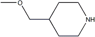 cas:399580-55-3|4-甲氧基甲基哌啶