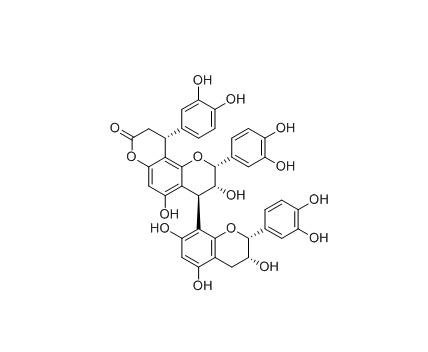 Cinchonain IIb|金鸡纳素IIb|cas: 85022-68-0
