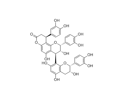 Cinchonain IIa|金鸡纳素IIa|cas: 85081-23-8