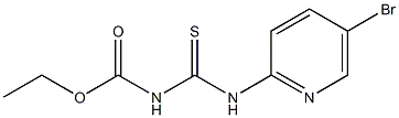 (5-溴吡啶-2-基)氨基甲酰基硫代氨基甲酸乙酯,CAS:1010120-60-1