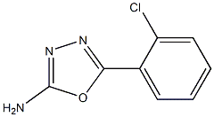 2-氨基-5-(2-氯苯基)-1,3,4-恶二唑,CAS:2138-98-9