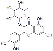 新异落新妇苷,CAS:54141-72-9