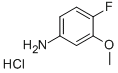4-氟-3-甲氧基苯胺盐酸盐,cas:22510-10-7