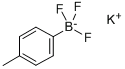 (4-甲基苯基)三氟硼酸钾,cas:216434-82-1