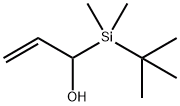 烯丙氧基-叔丁基-二甲基硅烷,CAS:105875-75-0
