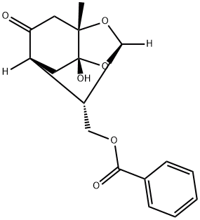 芍药苷元酮,CAS:80454-42-8