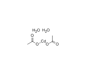 Cadmium acetate dihydrate cas：5743-04-4