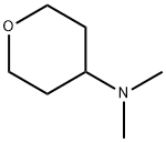 4-(二甲基氨基)四氢-2H-吡喃,CAS:38035-10-8