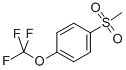 4-(三氟甲氧基)苯磺酰甲酯,cas:87750-51-4