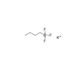 丁基三氟硼酸钾 cas：444343-55-9