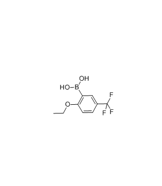 2-乙氧基-5-三氟甲基苯硼酸 cas：850593-10-1