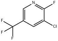 3-氯-2-氟-5-(三氟甲基)吡啶,CAS:72537-17-8